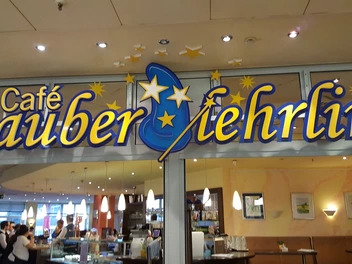 Schriftzug Cafe Zauberlehrling